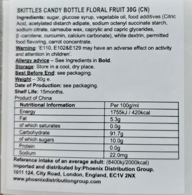 Chinese Import Skittles Bottle Floral Fruit 30g